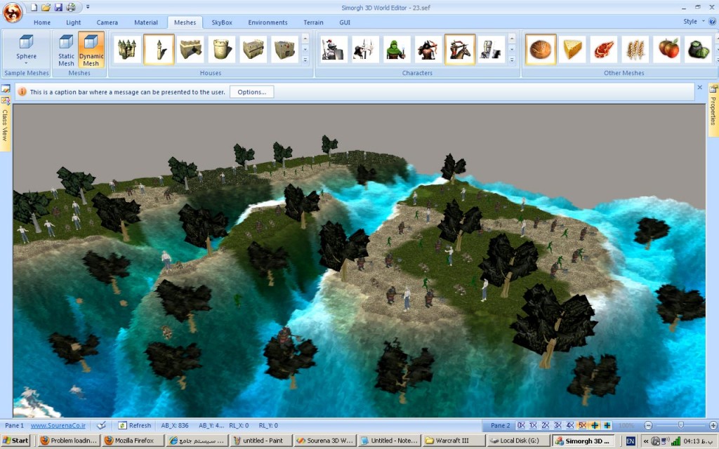 Simorgh 3d world editor-شرکت نرم افزاری سورنا پردازش آریا - ادیتور 3 بعدی سیمرغ